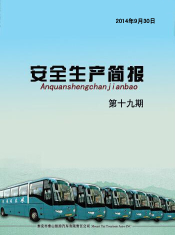 �c(di��n)���鿴Ԕ��(x��)��Ϣ<br>��(bi��o)�}�� ��ȫ���a(ch��n)��(ji��n)��(b��o) ��ʮ���� ��x�Δ�(sh��)��4143