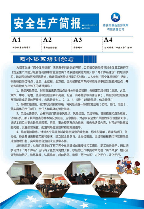 �c���鿴Ԕ����Ϣ<br>���}����ȫ���a(ch��n)���� ����ʮ���� ��x�Δ�(sh��)��3131