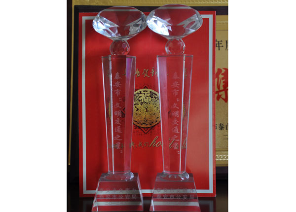 �c���鿴Ԕ����Ϣ<br>��(bi��o)�}��   ��x�Δ�(sh��)��1369