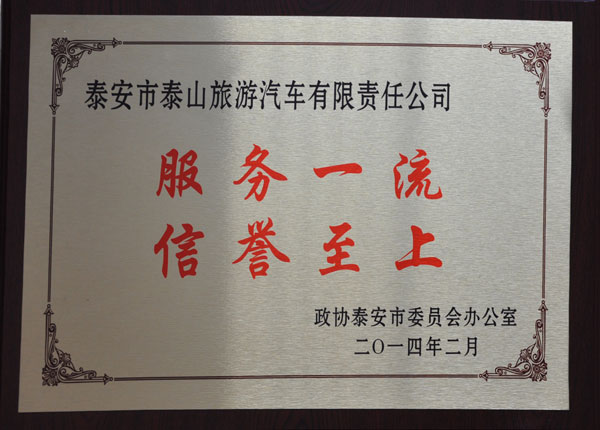 �c���鿴Ԕ����Ϣ<br>��(bi��o)�}��   ��x�Δ�(sh��)��1377