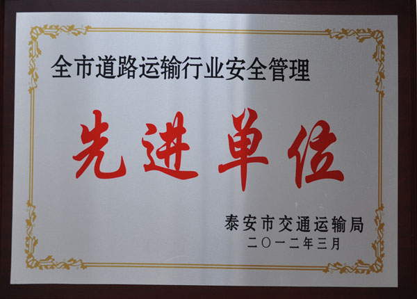 �c���鿴Ԕ����Ϣ<br>��(bi��o)�}��   ��x�Δ�(sh��)��1340