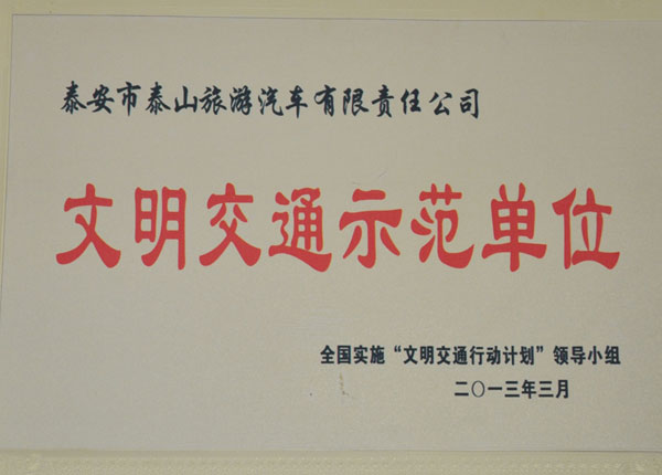 �c(di��n)���鿴Ԕ��(x��)��Ϣ<br>��(bi��o)�}��   ��x�Δ�(sh��)��1329