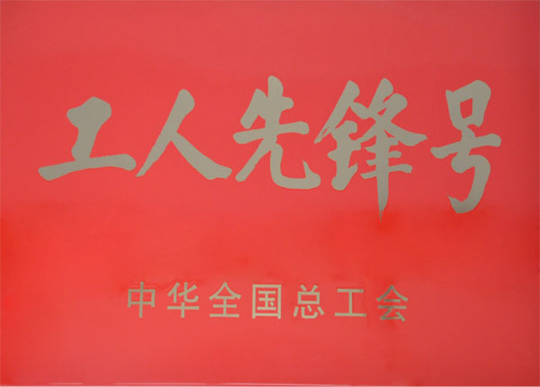 �c(di��n)���鿴Ԕ��(x��)��Ϣ<br>��(bi��o)�}��   ��x�Δ�(sh��)��1443