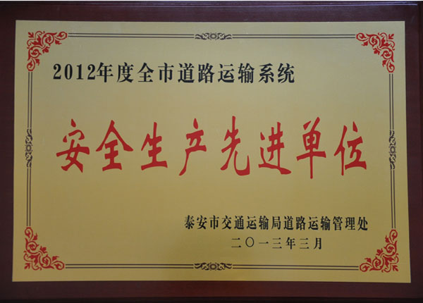 �c(di��n)���鿴Ԕ��(x��)��Ϣ<br>��(bi��o)�}��   ��x�Δ�(sh��)��1372