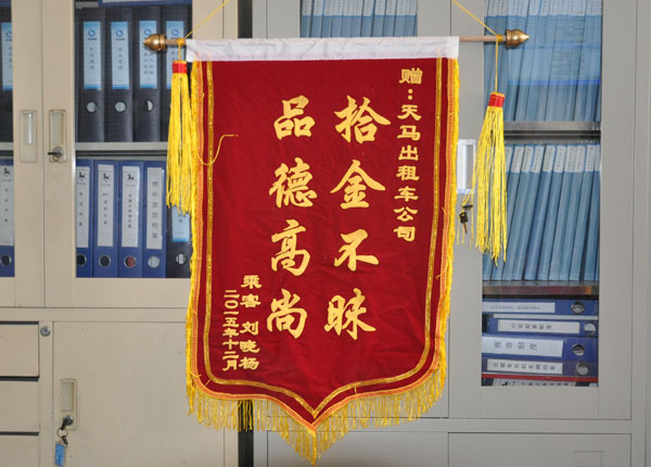 �c(di��n)���鿴Ԕ��(x��)��Ϣ<br>��(bi��o)�}��   ��x�Δ�(sh��)��1745