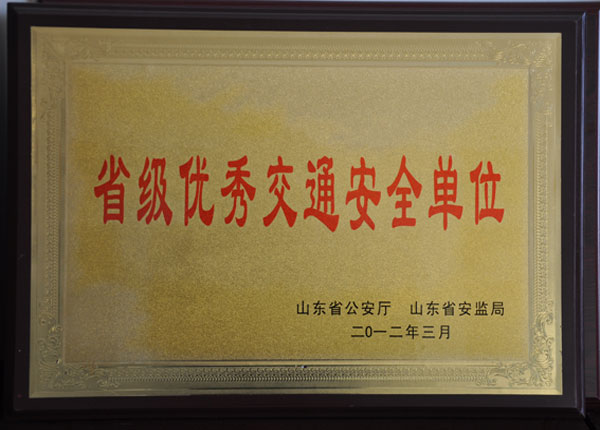 �c(di��n)���鿴Ԕ��(x��)��Ϣ<br>��(bi��o)�}��   ��x�Δ�(sh��)��1858