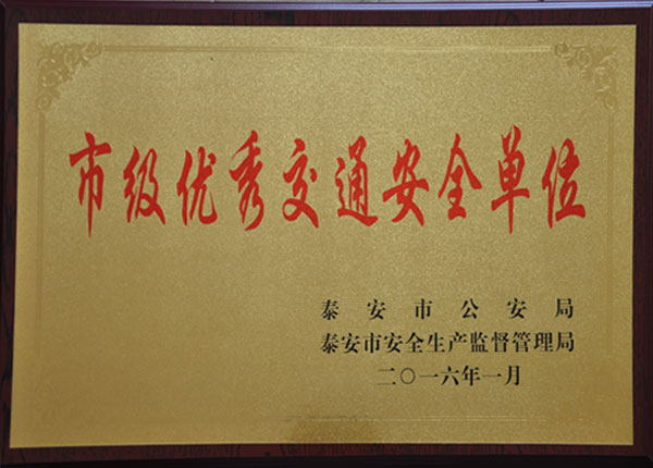 �c(di��n)���鿴Ԕ��(x��)��Ϣ<br>��(bi��o)�}��   ��x�Δ�(sh��)��1900